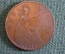 Монета 1 пенни 1928 года. One penny. Георг V, Великобритания. #3