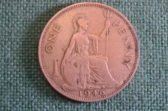 Монета 1 пенни 1946 год. One penny. Георг VI, Великобритания.