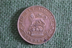 Монета 6 пенсов 1912 года. Six pence. Серебро. Георг V, Великобритания.