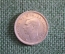 Монета 3 пенса 1941 год. Three pence. Серебро. Георг VI, Великобритания.