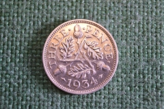Монета 3 пенса 1934 год. Three pence. Серебро. Георг V, Великобритания.