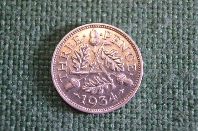 Монета 3 пенса 1934 год. Three pence. Серебро. Георг V, Великобритания.