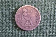 Монета 4 пенса 1845 год. Four pence. Серебро. Виктория, Великобритания.