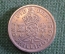 Монета 2 шиллинга 1951 год. Shilling. Георг VI, Великобритания.