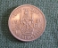 Монета 1 шиллинг 1951 год. Шотландский. One shilling. Георг VI, Великобритания.