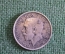 Монета 6 пенсов 1916 год. Six pence. Серебро. Георг V, Великобритания.