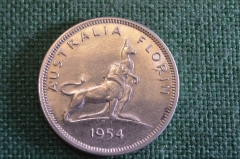 Монета 1 флорин 1954 год. Florin. Кенгуру и лев. Елизавета II, Австралия. 