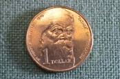 Монета 1 доллар 1996 год. One dollar. Генри Паркс, 100 лет со дня смерти. Елизавета II, Австралия.