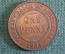 Монета 1 пенни 1934 года. One penny. Георг V, Australia, Австралия.
