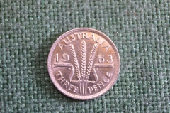 Монета 3 пенса 1963 год. Three pence. Колосья. Серебро. Елизавета II, Австралия. 