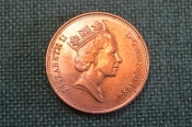 Монета 2 пенса 1996 года. Two pence. Елизавета II, Великобритания.