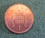 Монета 1 пенни 1983 года. One penny. Елизавета II, Великобритания.