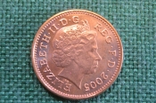 Монета 1 пенни 2005 года. One penny. Елизавета II, Великобритания.