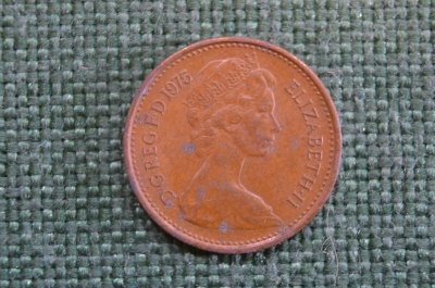 Монета 1/2 пенса 1975 года. New penny. Елизавета II, Великобритания.