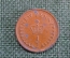 Монета 1/2 пенса 1975 года. New penny. Елизавета II, Великобритания.