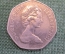 Монета 50 пенсов 1979 года. Fifty new pence. Елизавета II, Великобритания.