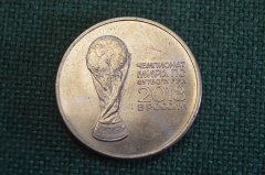 Монета 25 рублей. Чемпионат Мира по футболу в России 2018 год. РФ. #3