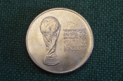 Монета 25 рублей. Чемпионат Мира по футболу в России 2018 год. РФ. #3