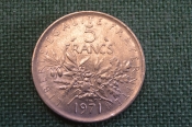 Монета 5 франков 1971 года. Francs. Republique Francaise, Франция. 