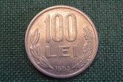Монета 100 лей 1993 года. Lei. Король Михай Храбрый. Румыния, Romania. 
