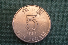 Монета 5 долларов 1998 года. Цветок, орхидея. Гонг Конг, Hong Gong. Five dollars.
