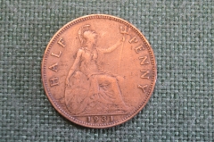 Монета 1/2 пенни 1931 год. Half penny. Парусник. Георг V, Великобритания.