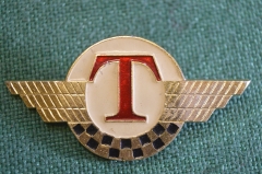 Знак, значок, кокарда "Такси, Таксист". Таксопарк, автомобиль N1 #Z3