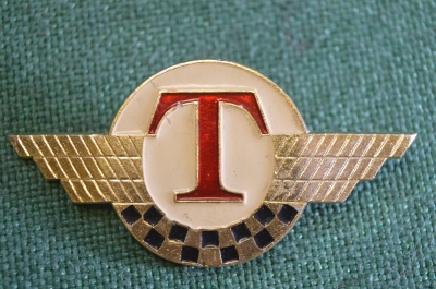 Знак, значок, кокарда "Такси, Таксист". Таксопарк, автомобиль N1 #Z3