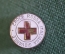 Знак, значок "Croce Rossa". Красный крест итальянской молодежи. Италия. #Z3
