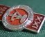 Знак, значок "XXI Jahre DDR, 21 год ГДР". 1970 год. #Z3
