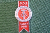 Знак, значок Знак, значок