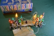 Гирлянда электрическая, электрогирлянда елочных ламп ЕГ-1. Капля, капелька. Коробка, запасные лампы.
