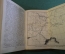 Книга старинная "Капитанская дочка. История Пугачева". А. С. Пушкин. СССР. 1937 год. 