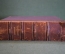 Книга старинная "Сочинения Дениса Давыдова". Тома I-III. Изд. Евдокимова. Царская Россия. 1893 год.