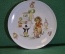 Тарелка фарфоровая детская "Цирк". Львы. Фарфор Кольдиц. ГДР - СССР.