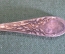 Ложка чайная. Платиноприбор. МПЗ. СССР.