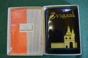 Блокнот Владимирского края. Палех. Мстера. Лаковая миниатюра. Суздаль. СССР. Блокнот Владимирского края. Палех. Мстера. Лаковая миниатюра. Суздаль. СССР.