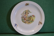Тарелка фарфоровая детская 