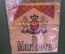 Пакет полиэтиленовый целлофановый "Мальборо Marlboro". Реклама. Сигареты. СССР.