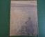 Журнал "Огонек". Номер 8 за 1939 год.