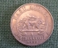 Монета 1 шиллинг 1950 год. Лев. Георг VI. Восточная Африка, East Africa.