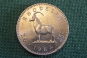 Монета 2 шиллинга 6 пенсов - 25 центов 1964 год. Елизавета II. Родезия, Rhodesia. 