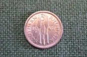 Монета 3 пенса 1942 года. Серебро. Георг VI. Южная Родезия, Southern Rhodesia.