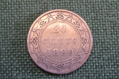 Монета 20 центов 1899 год. Серебро. Виктория. Ньюфаундленд, Newfoundland. Канада.