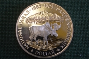  Монета 1 доллар 1985 год. Национальные парки, 100 лет, лось. Серебро. Елизавета II. Canada, Канада.