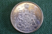 Монета 50 центов 1965 год. Герб, геральдика. Серебро. Елизавета II. Canada, Канада. 