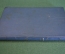 Книга "Отто Бисмарк. Мысли и воспоминания". Том III. ОГИЗ, Соцэкгиз, 1941 год.