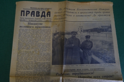 Газета "Правда", 30 апреля 1937 года. Накануне великого праздника. Сталин. 