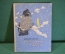 Книга "Аленушкины сказки". Д.Н. Мамин-Сибиряк. Рисунки Рачева. Детгиз, 1948 год. #K16