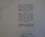 Книга "П.И. Чайковский. Переписка". Том II, 1879-1881 гг. Академия, Academia, 1935 год. #K16